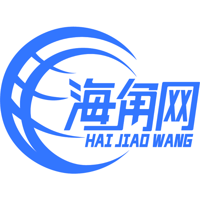 搞怪的秋天